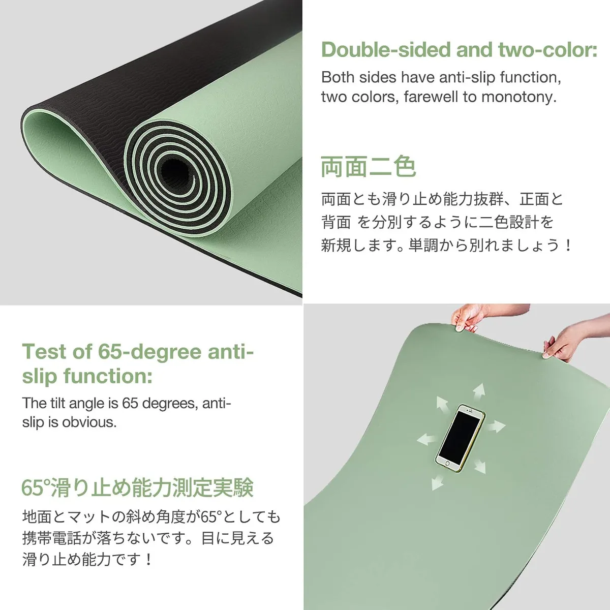 Gruper Yoga Mat Non Slip, Eco Friendly Exercise Mat with Carrying Strap — image 3