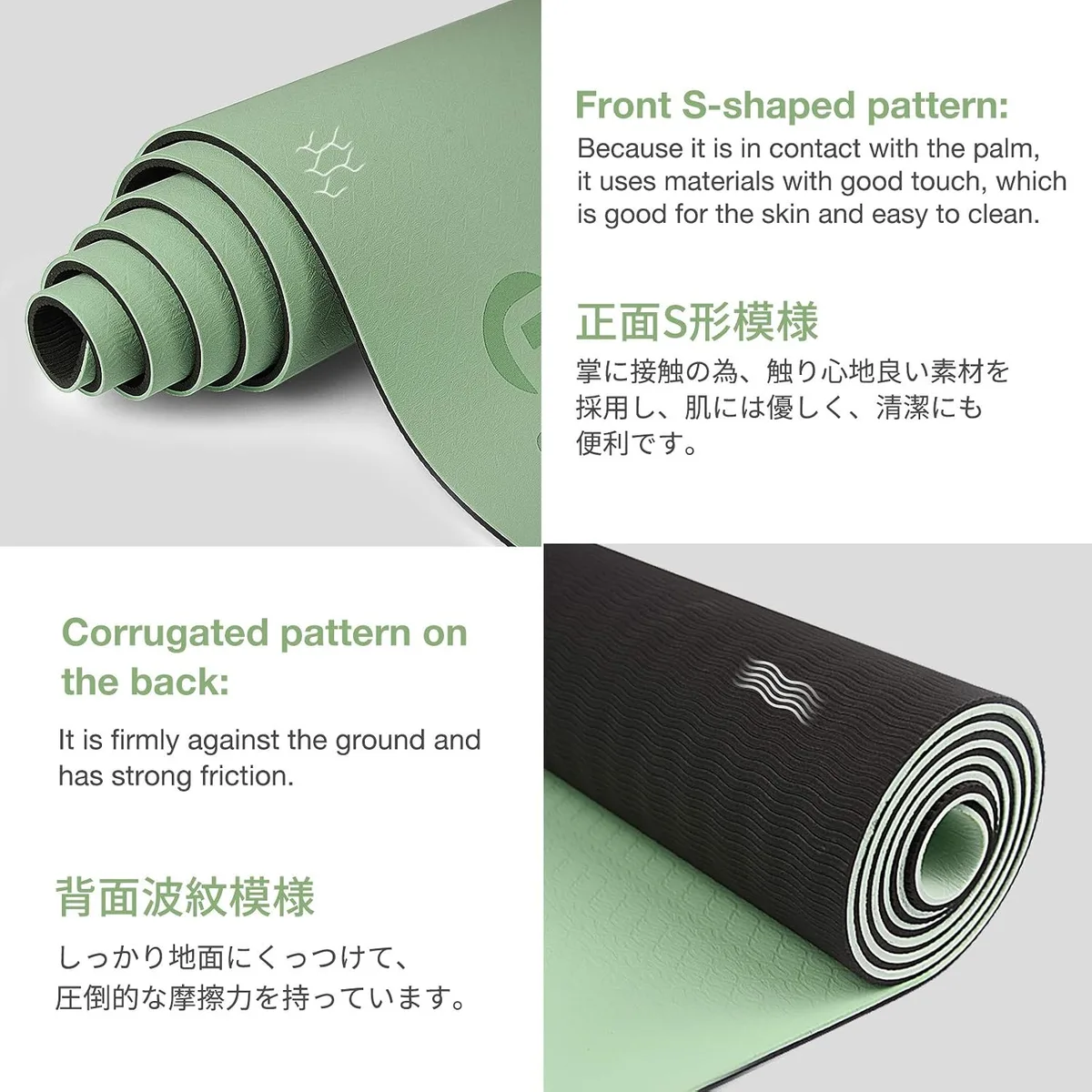 Gruper Yoga Mat Non Slip, Eco Friendly Exercise Mat with Carrying Strap — image 2