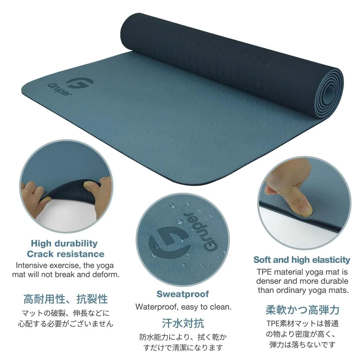 Gruper Yoga Mat Non Slip, Eco Friendly Exercise Mat with Carrying Strap — image 4