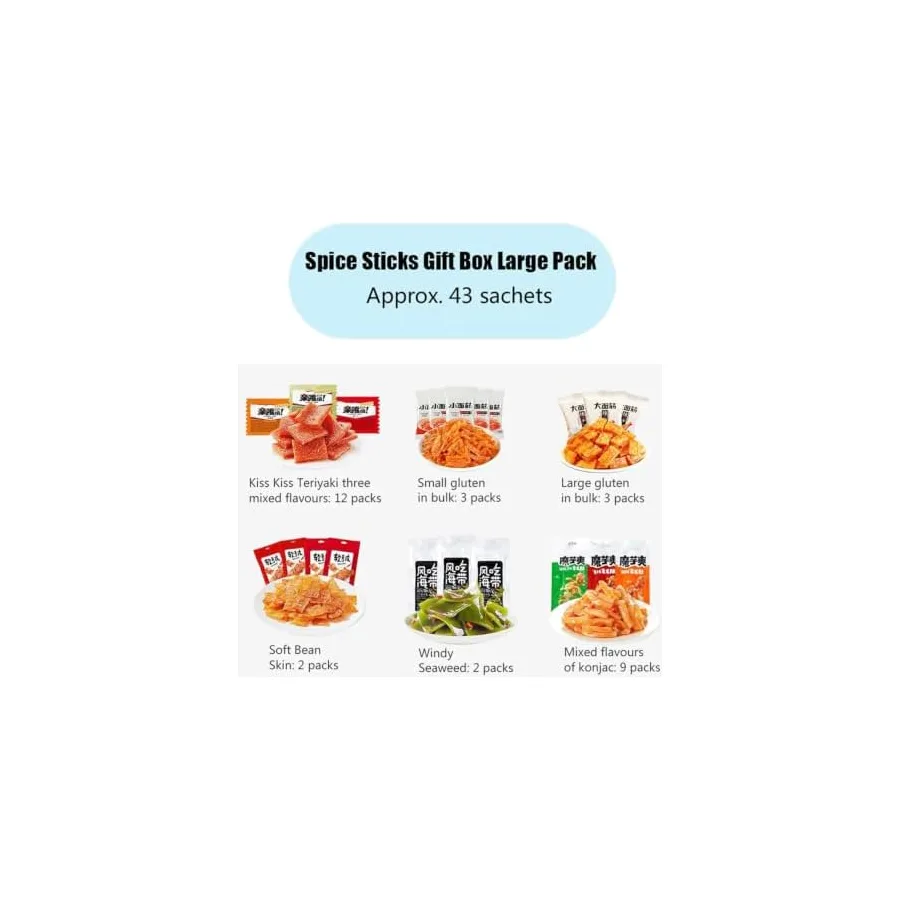 Phuumy 43pcs Spicy Strip,Spice Up Your Snack Game with Authentic — image 3