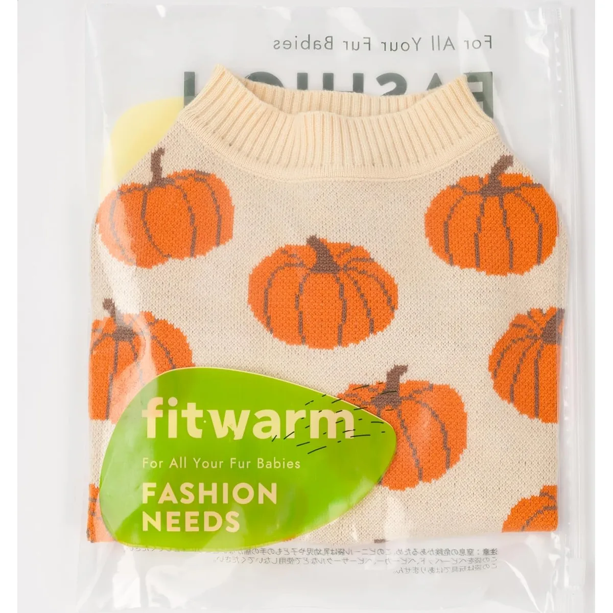 Fitwarm Pumpkin Dog Sweater, Thanksgiving Outfit for Small Dogs Boy Girl, Pet Outfit, Orange, Beige, Medium — image 8